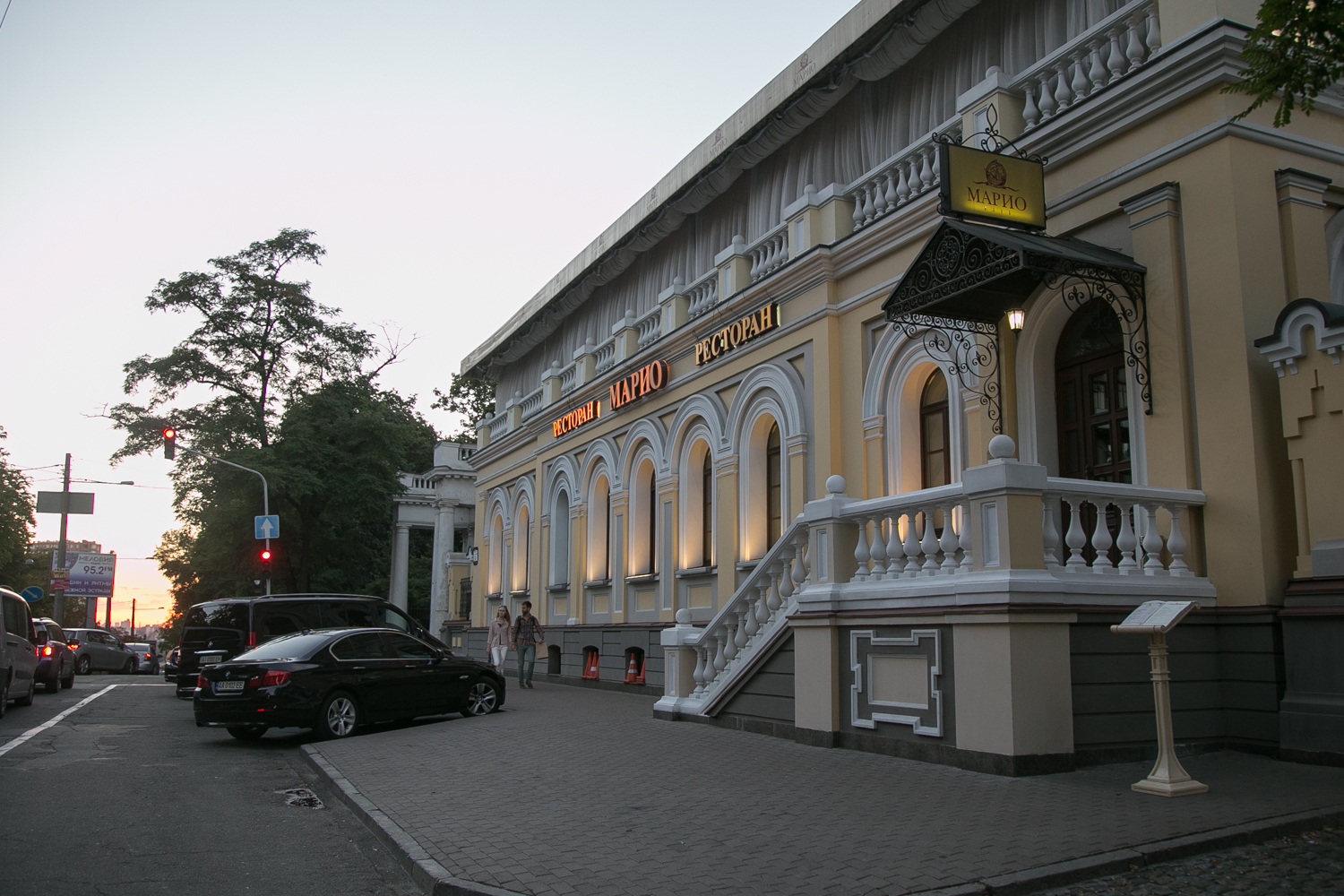 Улица Льва Толстого, 14 – дом физика Авенариуса